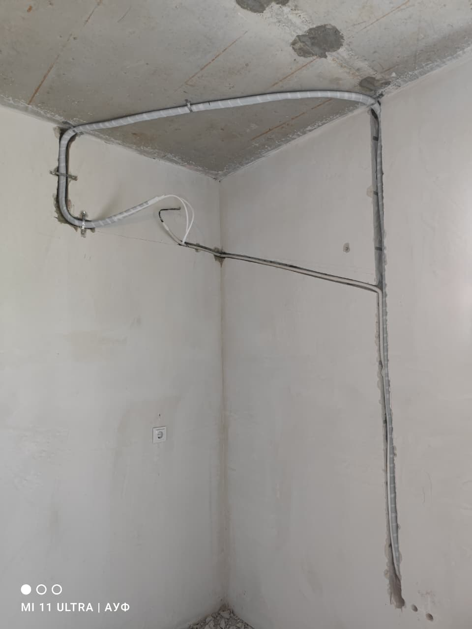 Кондиционер